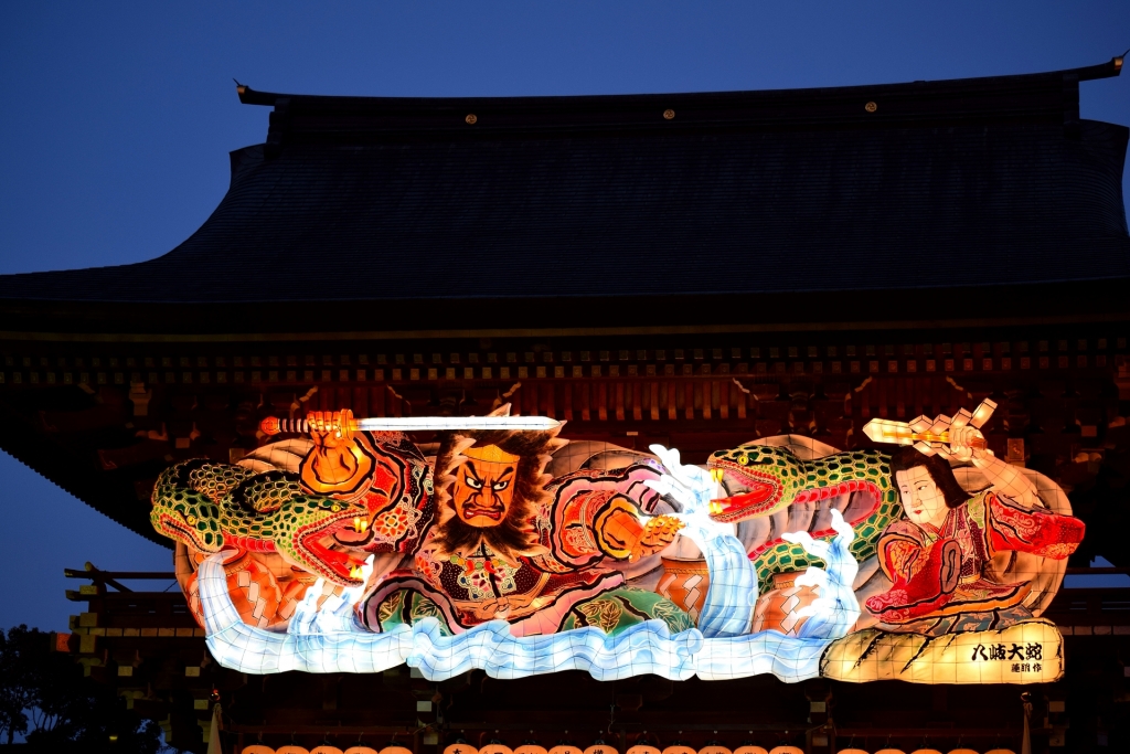 Nebuta