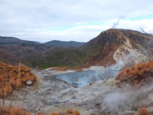 hokkaido noboribetsu hot spring