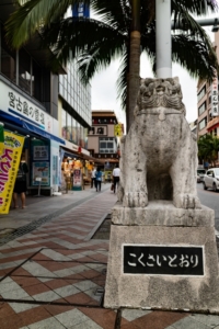 okinawa naha kokusai street