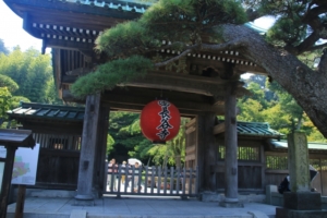 kamakura hasedera